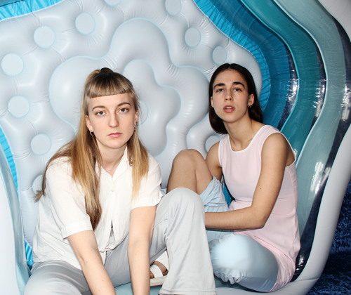 The Biography of Smerz